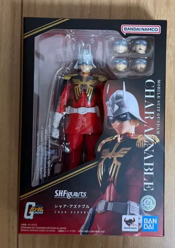 BANDAI S.H.Figuarts 샤아 아즈나블