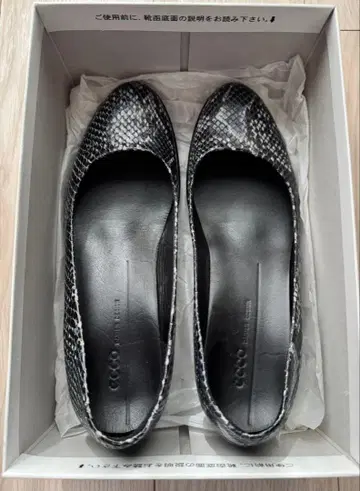 ECCO 스네이크 스킨풍 펌프스 신발