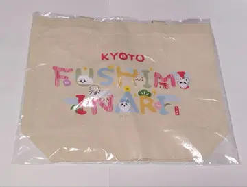 치이카와 (먼작귀) 모구모구 본점 런치 사이즈 토트 토트백