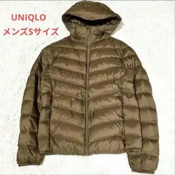 울트라 라이트 다운 후드티 ( 3D 컷 )