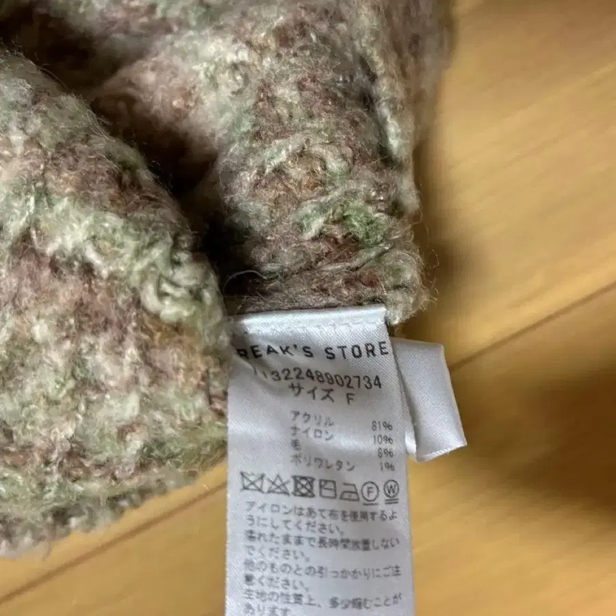 4번째 상품 이미지