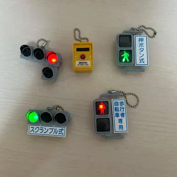 가챠가챠 미니어처 등기 컬렉션