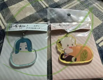 라오헤이 전기 와가시 아크릴 키체인 샤오헤이&무겐