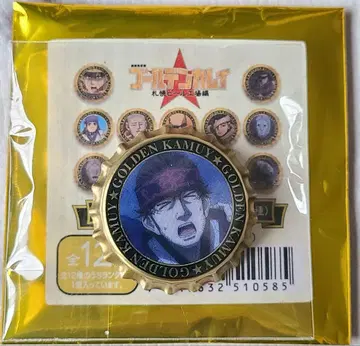 골든 카무이 삿포로 맥주 공장편 시크릿 왕관 캔뱃지 키라우시