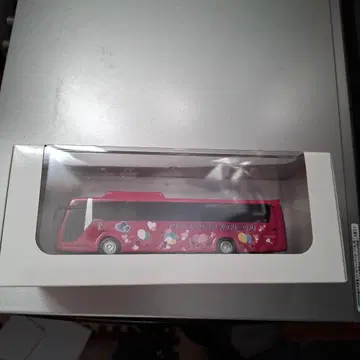 애드윙제 코스모스 버스 후소