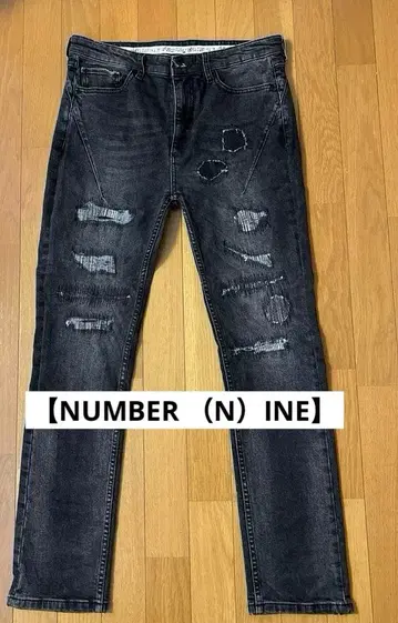 넘버나인 STUDIOUS 한정판 데미지 데님
