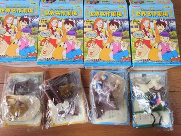 세계 명작 극장 드라마틱 컬렉션 플랜더스의 개 너구리 라스칼 4종