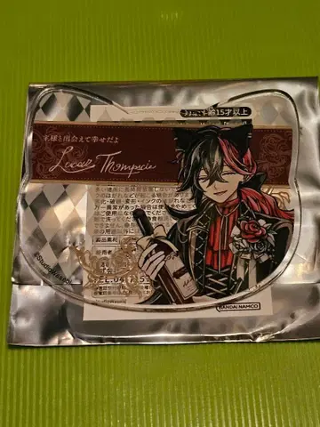 악마 집사와 검은 고양이 아쿠네코 루카스 난자타운 아크릴 코스터