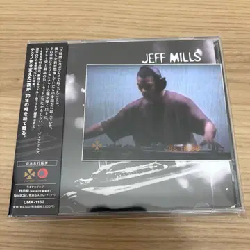 Jeff Mills / Live at Liquid Room - Tokyo