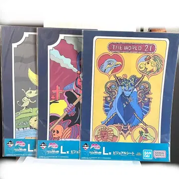 제일복권 죠죠의 기묘한 모험 3부