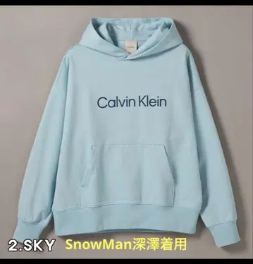 [ CALVIN KLEIN ] CKJeans 스탠다드 테리 후드티