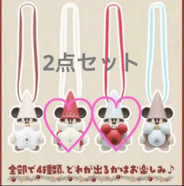 리루린린 캡슐 토이 스카이블루 빨간색