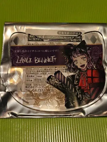 악마 집사와 검은 고양이 아쿠네코 라무르 난자타운 아크릴 코스터