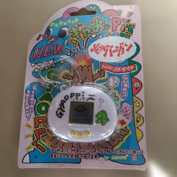 GYAOPPI 해피버스데이 디지털 반려동물