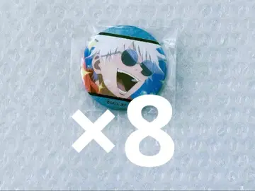 주술회전 고죠 사토루 명장면 캔뱃지 회옥옥절