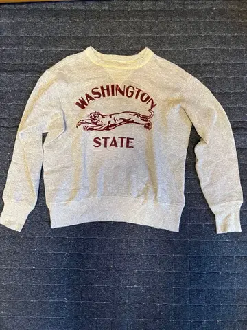 우에아하스 직영점 한정판 트레이닝복