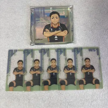 하이큐 운세 오스와리 사와무라