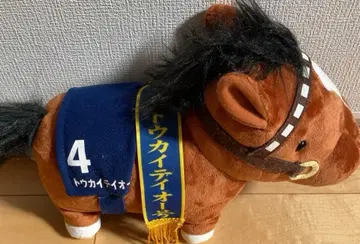 미사용 아리마 기념 토카이 테이오