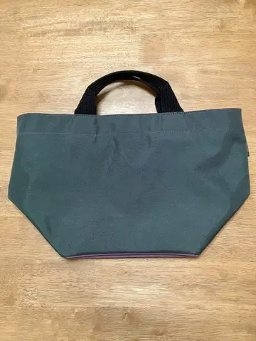 에르베샤 펠리에 나일론 토트백