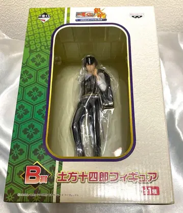 제일복권 은혼/B상 히지카타 토시로 피규어