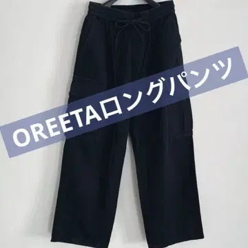 OREETA 롱 팬츠 L 빈티지 구제 의류 바지