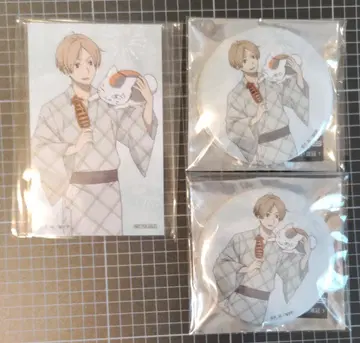 나츠메 우인장 유카타 ver. 3 나츠메 타카시