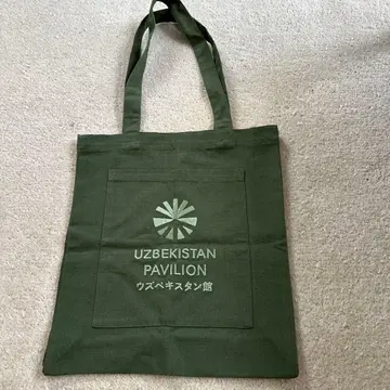 우즈베키스탄 토트백