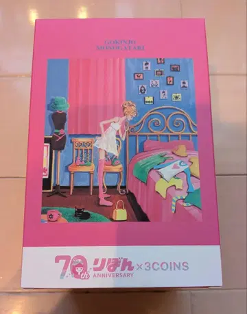 3COINS 쓰리코인즈 리본 근처 이야기 저금통