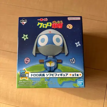 제일복권 개구리 중사 케로로 E상