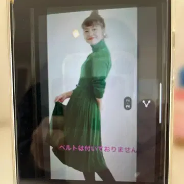 차일드우먼 니트 원피스