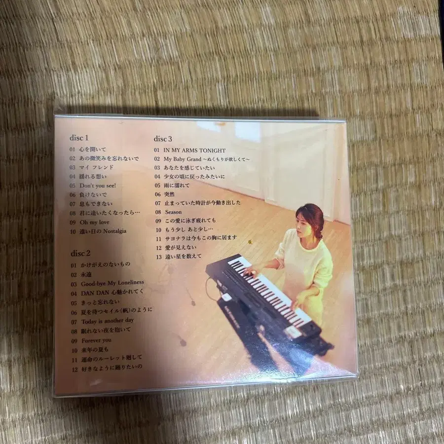 3번째 상품 이미지