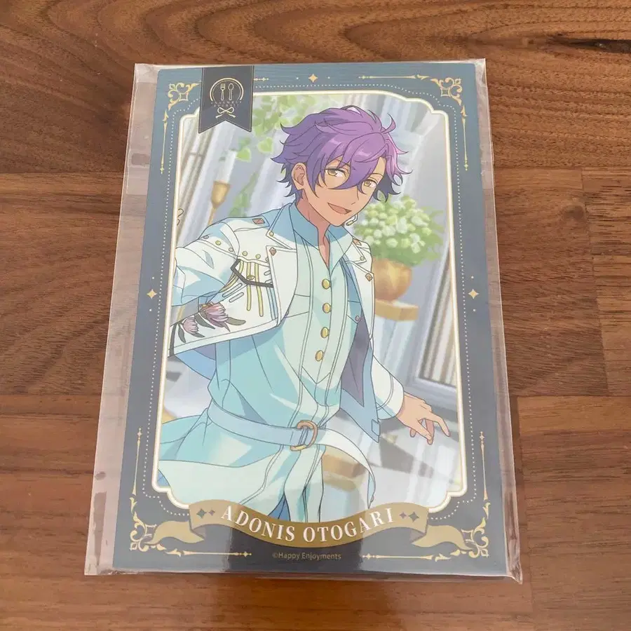 4번째 상품 이미지