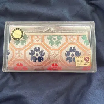 1970 오사카 만박 니시진 비단 가마구치