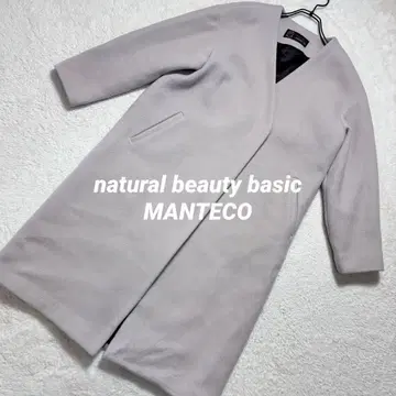 natural beauty basic 노카라 롱 코트 MANTECO