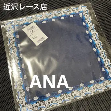 새상품 긴자와 레이스 타월 손수건