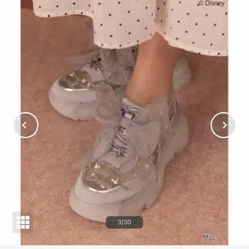 그레이 스니커즈 M 사이즈