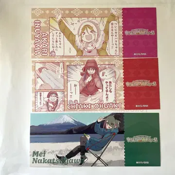 유루캠 10주년 기념 전시회 픽처 티켓풍 카드