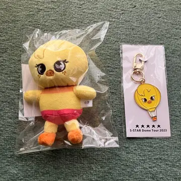 StrayKids BbokAri 백참+키링