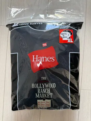 Hanes HRM 블랙 / 화이트 XL 서멀 탑 2개 세트