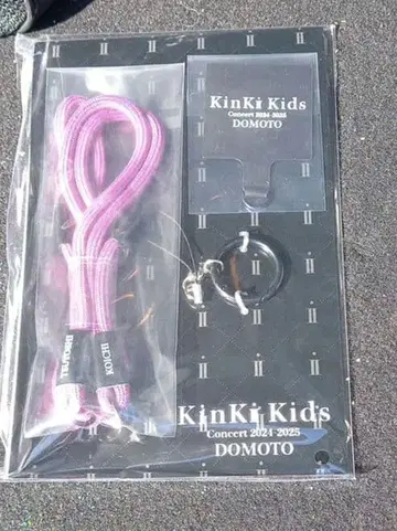 미사용 kinki kids concert 폰 스트랩
