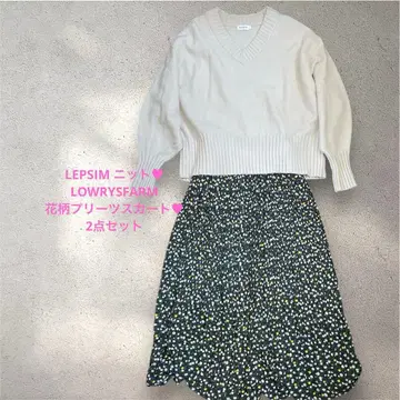 LEPSIM 니트 x LOWRYSFARM 꽃무늬 플리츠 스커트 2세트