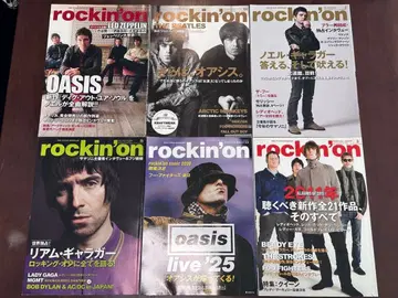 rockin'on OASIS 관련 6권 세트 리암 노엘 오아시스