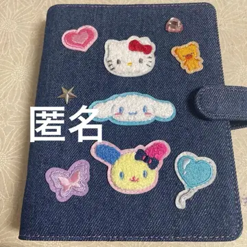 익명 산리오 데님 와펜 바인더 씰북