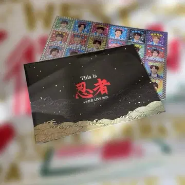 소년 닌자 스티커 닌 컬렉션 카드 세트