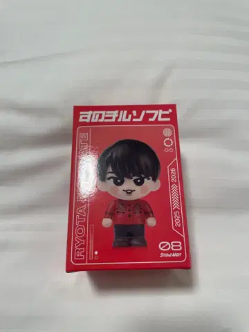 Snow Man 미야타테 료타 소프트 비닐