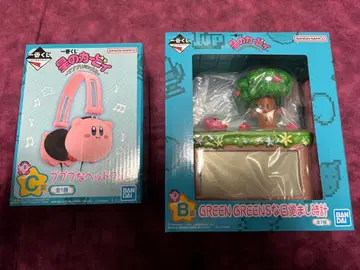 별의 커비 제일복권 B상 C상 세