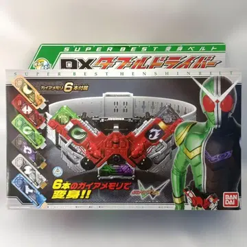 SUPER BEST 변신 벨트 DX 더블 드라이버 [ 가면라이더 W ]