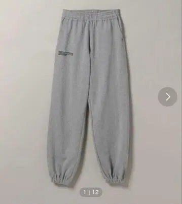 지나시스 [ YOGA ] 레터 프린트 스웨트 팬츠 그레이 프리 사이즈