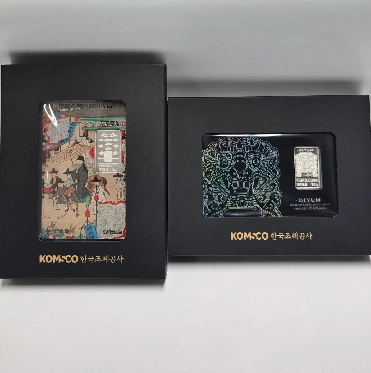 조폐공사 실버 평안감사. 도깨비 품절된 2종 일괄 | 브랜드 중고거래 플랫폼, 번개장터