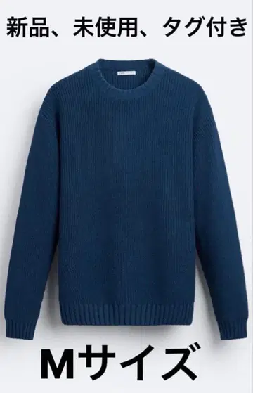 ZARA 텍스처 스웨터 스웨터 새상품 미사용